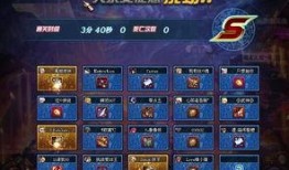 dnf主播素颜爆料视频,DNF主播真实生活大曝光